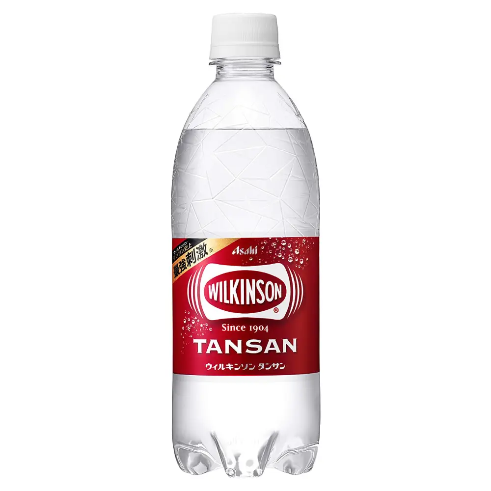 ウィルキンソン